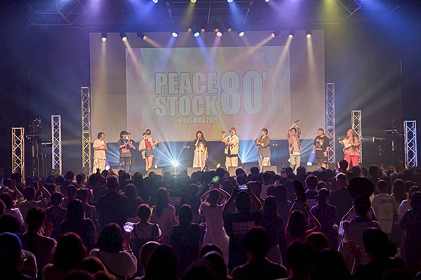 PEACE STOCK 80’が大盛況でフィナーレ迎える。 最終日、Kep1erが大トリを務め、島谷ひとみ、土屋アンナ、中山優馬ら豪華アーティストがステージに登場。