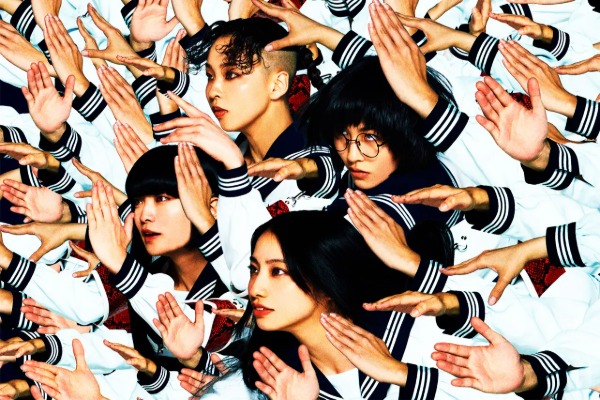 新しい学校のリーダーズ、4thフルアルバムFrom Tokyo with Loveを7月24日にリリース