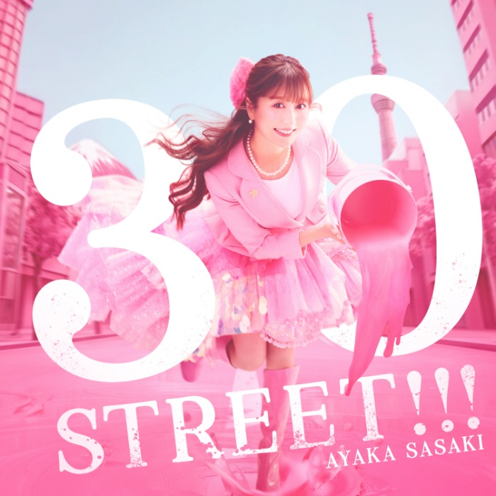 ももクロ・佐々木彩夏、30歳記念ソング「30 STREET!!!」配信リリース