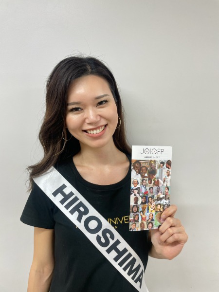 2026ミスユニバースジャパン・広島代表 三輪玲子さん、ドレス衣装で平和への思いを語る