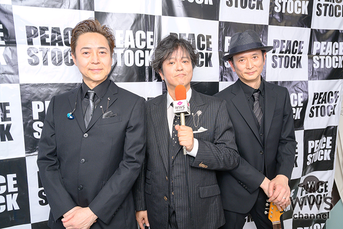 【動画】FIELD OF VIEW、『PEACE STOCK 80’ HIROSHIMA 2026』の盛り上がりを語る「良いライブだったと思います！」