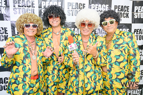 【動画】島バナナーズ、『PEACE STOCK 80ʼ HIROSHIMA 2026』の盛り上がりを語る「広島の皆さんめっちゃノリが良くて本当に助かりました！」