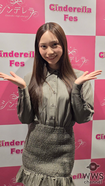 元NGT48・川越紗彩1st写真集オールアザーデジタル版『なんとかなるかも』2026年6月15日発売! 川越紗彩の魅力を余すことなく詰め込んだ一冊