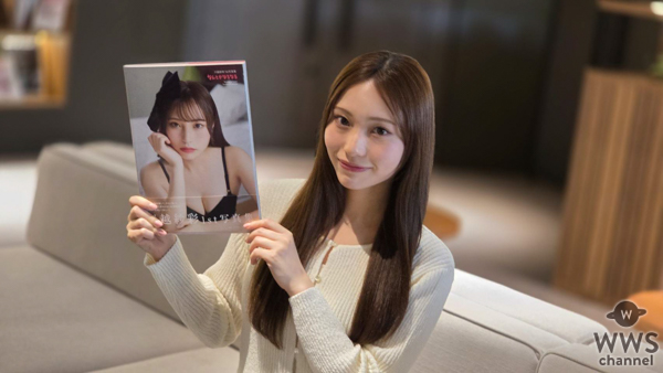 【動画】元NGT48・川越紗彩がクールなデニムコーデで登場！1st写真集アザーカット発売で思いを語る！
