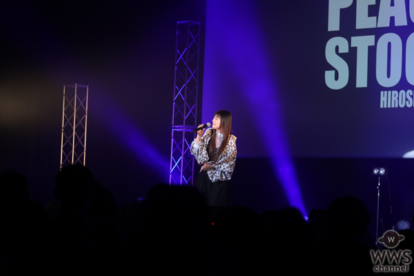 「PEACE STOCK 80’ HIROSHIMA 2026」島谷ひとみが 伸びやかな歌声を会場に響かせ、いよいよ初日が盛大にスタート！ 高市早苗首相が祝辞のコメント寄せる。