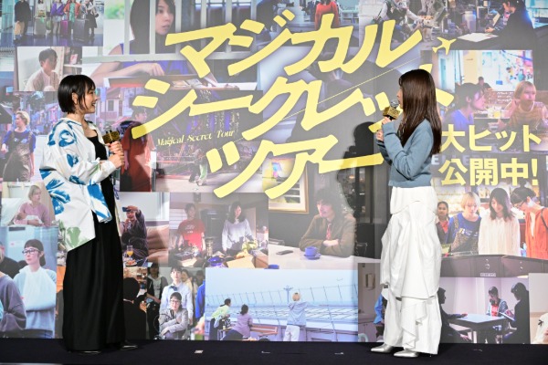 有村架純、撮影時の「我が子」と感動の再会　1歳の子役・才真くんから花束サプライズ