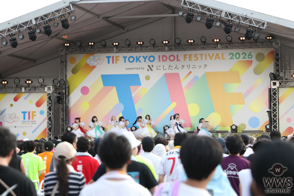 いぎなり東北産<TOKYO IDOL FESTIVAL 2026>(C)WWSチャンネル