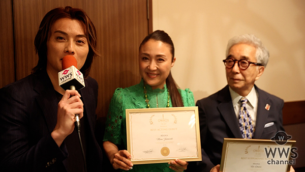 【動画】料理研究家・山﨑まな、大村崑、寺西優真と受賞式を終えて思いを語る！