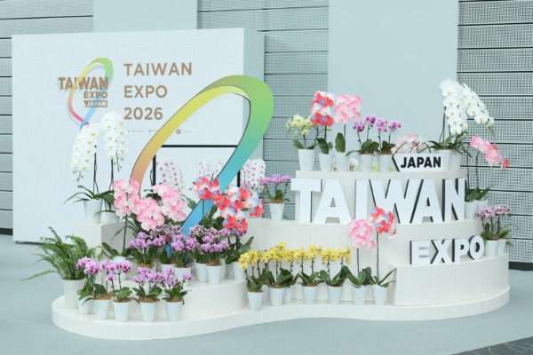 台湾最先端のAI・半導体技術が新宿に集結！「TAIWAN EXPO JAPAN 2026」に2万2616人来場