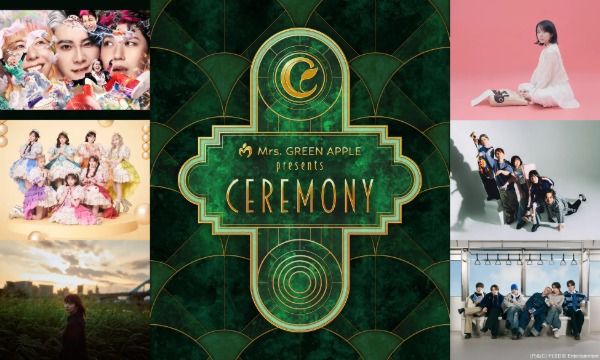 Mrs. GREEN APPLE主催「CEREMONY 2026」、WOWOWで8月22日・23日に放送＆配信決定