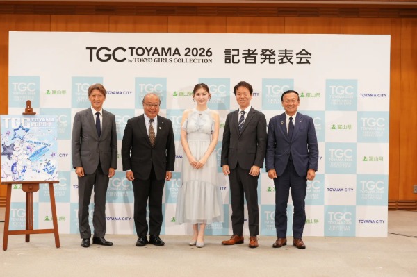 ゆうちゃみがTGC富山2026発表会に登壇！7年ぶり開催、出演モデル第1弾も解禁