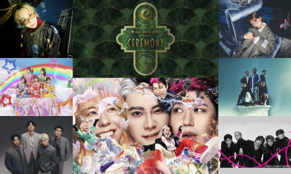 Mrs. GREEN APPLE主催「CEREMONY 2026」TVerで8月に独占無料配信
