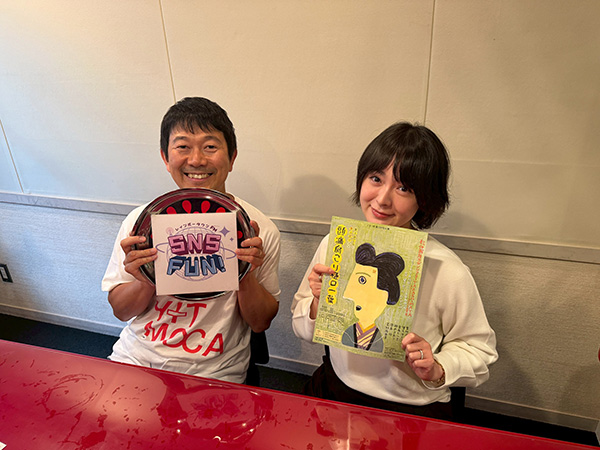 貫地谷しほり、女優としての演技論に三沢蓮とアキラ100%も深く共感「悩み抜いた先に出てくるものが大切」＜SNS FUN！　6月30日・7月7日・14日放送回＞