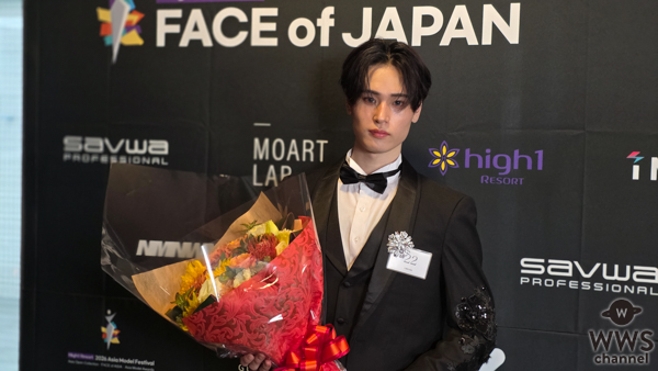 【動画】日本代表・三谷陸人さん、柴田斗羽さん、Face of ASIA 2026に向けて意気込み語る！＜FACE of JAPAN 2026＞