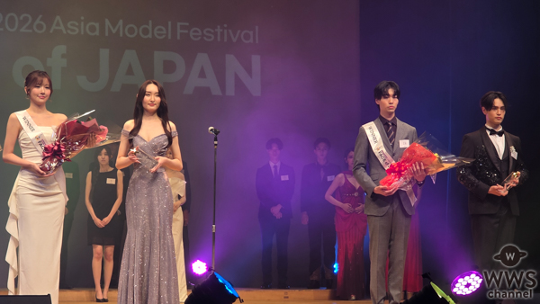 【FACE of JAPAN 2026】グランプリは4名！橘遥菜、梅津音菜、三谷陸人、柴田斗羽が日本代表に選出！