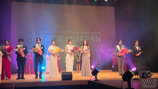 【FACE of JAPAN 2026】グランプリは4名！橘遥菜、梅津音菜、三谷陸人、柴田斗羽が日本代表に選出！