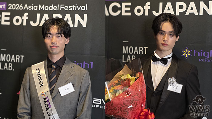 【動画】日本代表・三谷陸人さん、柴田斗羽さん、Face of ASIA 2026に向けて意気込み語る！＜FACE of JAPAN 2026＞