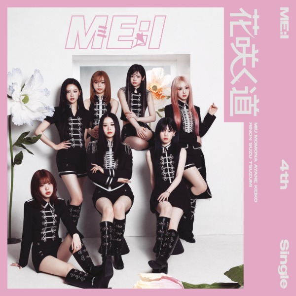 ME:I、4TH SINGLE「花咲く道」タイトル曲を先行配信!青春を描いたMVも公開