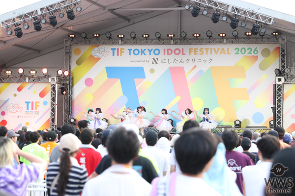 いぎなり東北産<TOKYO IDOL FESTIVAL 2026>(C)WWSチャンネル