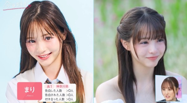 ダレノガレ明美、16歳の姪・福住真里を紹介！今日好き出演報告が約3000万表示「凄い顔面DNA」の声