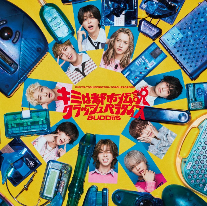 BUDDiiS、メジャー1stシングルのリード曲「キミは都市伝説」ダンス映像公開！壮大な愛を全身で表現