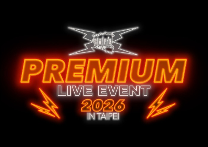 THERAMPAGE、台北で海外公演初の2DAYS開催決定！ライブにトーク＆ゲーム企画も