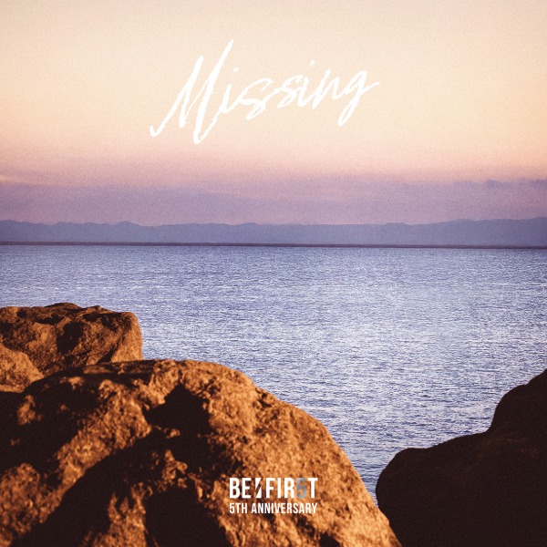 BE:FIRST、「ミュージックステーション」に出演！話題沸騰中の新曲「Missing」を生パフォーマンス！
