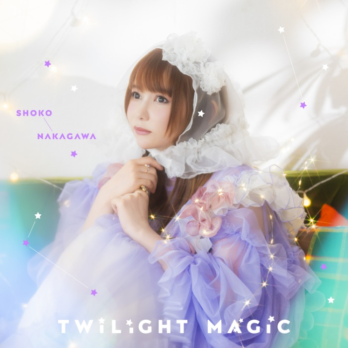 中川翔子、歌手デビュー20周年！新曲「Twilight Magic」配信＆アニメコラボMV公開