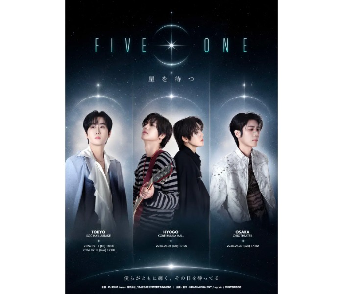 FIVE O ONE、9月日本ツアーでSS席を追加販売！個人ポスター公開＆ラッキーマリモ企画も発表