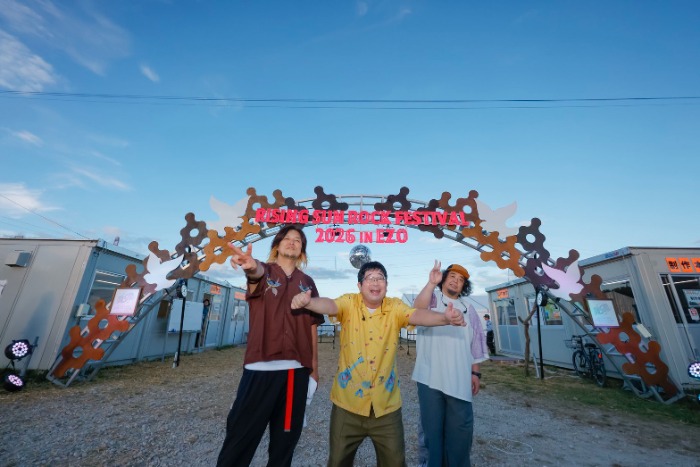 サンボマスター、RISING SUN ROCK FESTIVALで初の大トリ!12年ぶりの朝日と奇跡のフィナーレ