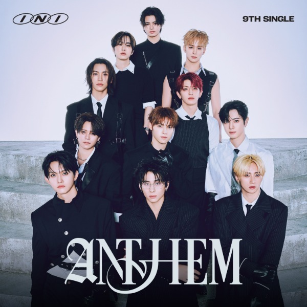 INI、結成5周年を飾る9TH SINGLE「ANTHEM」新ビジュアル解禁！