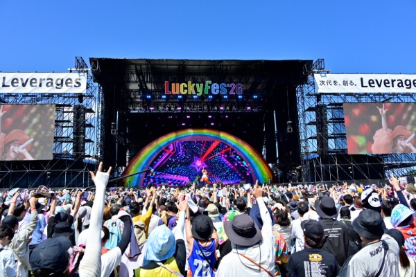 きゃりーぱみゅぱみゅ＜LuckyFes’26＞（※提供画像）