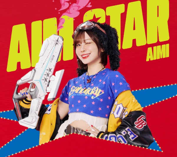 愛美、アジアツアー「STAR RISING」キービジュアル公開！東京公演FC最速先行もスタート