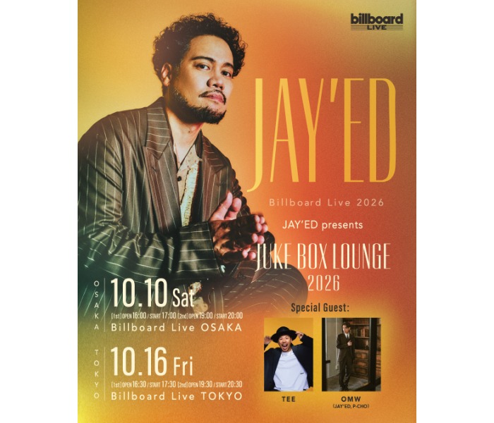 JAYED、TEEとP-CHO迎え東阪ビルボードライブ・ツアー開催決定！
