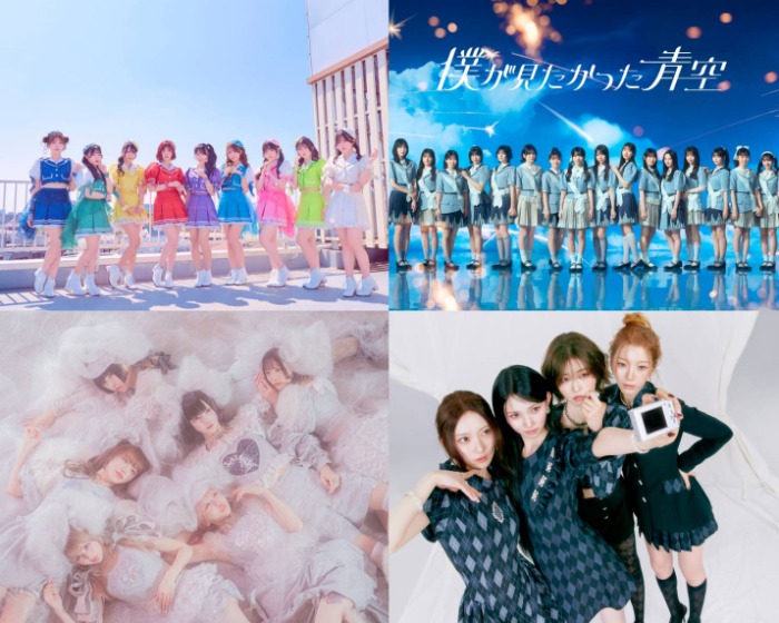 IS:SUE、僕が見たかった青空、ZOCXら出演！幕張メッセ開催「GIGA・GIGA