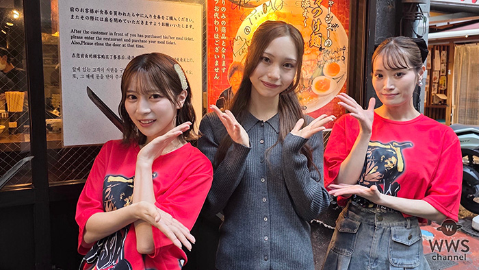 【動画】元NGT48・川越紗彩、渋谷で麺屋武蔵 武骨外伝をレポート ...