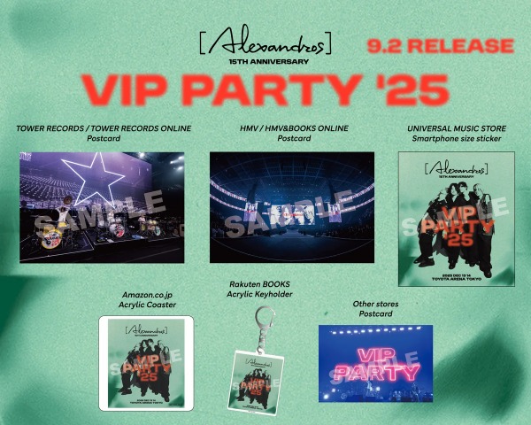 Alexandros]、15周年記念ライブ映像作品発売！原宿で期間限定POP UP