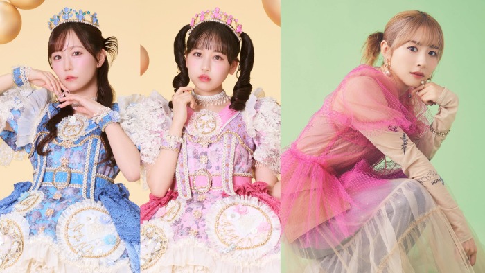 ♡‎p.meria‎‪︎‪✿フォロ割引き中ページ FRUITS ZIPPERのラジオに人気振付師・槙田紗子が生出演決定！真中まな